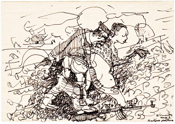 Illustration from the book "The Limonas Period" VII