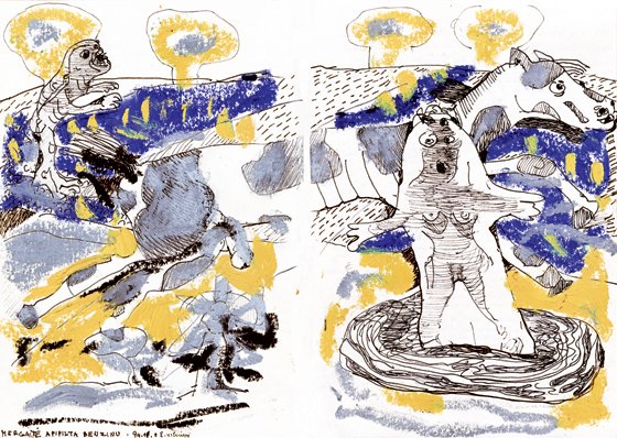 The Girl Soaked in Petrol (illustration from the book "The Limonas Period")