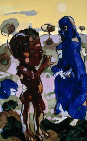 Untitled V